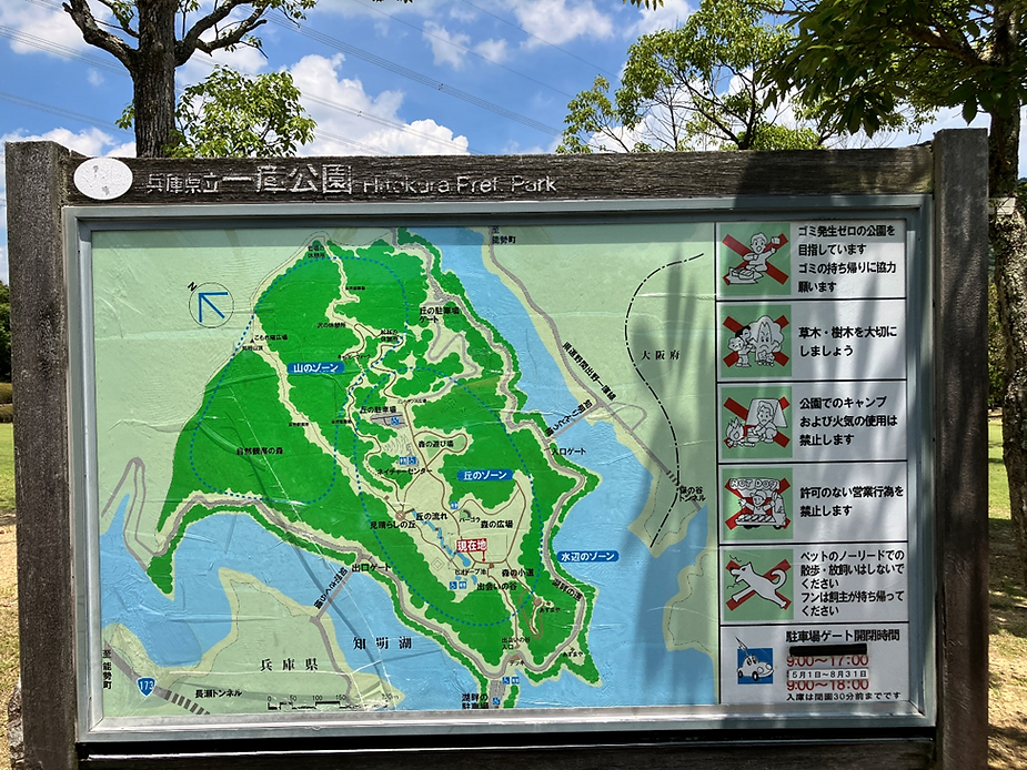 一庫公園の地図