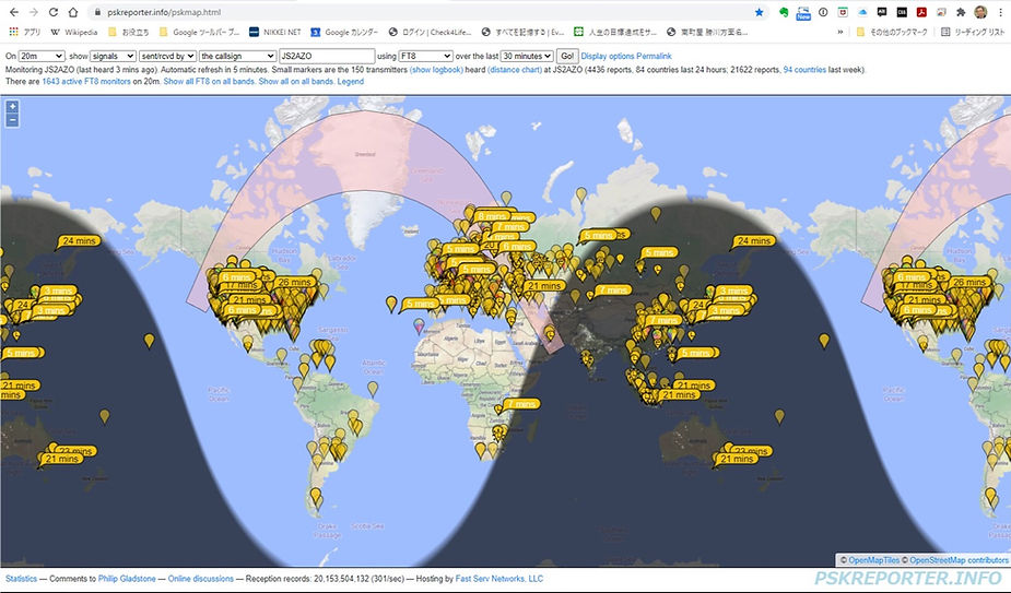 PSKReporter画面には、アフリカまで電波が届いている様子が描かれている