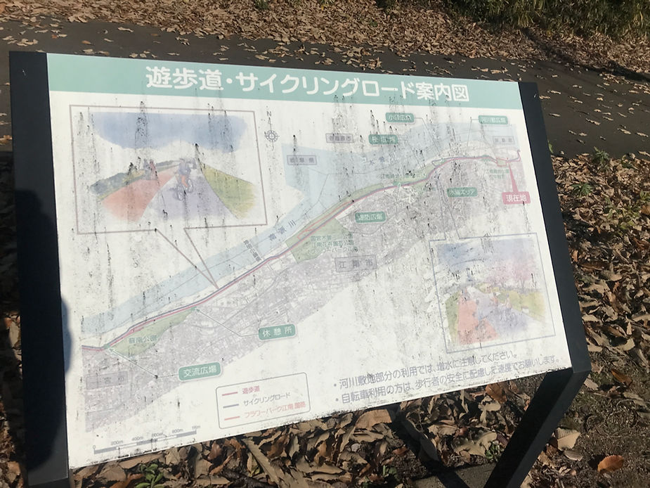 遊歩道の案内図