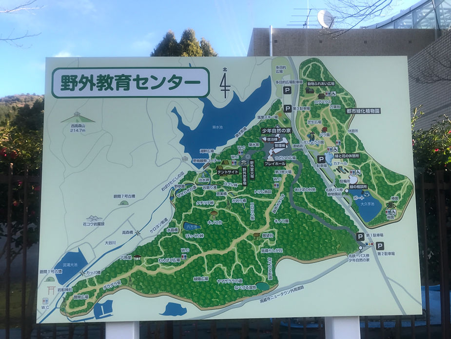 公園の案内図