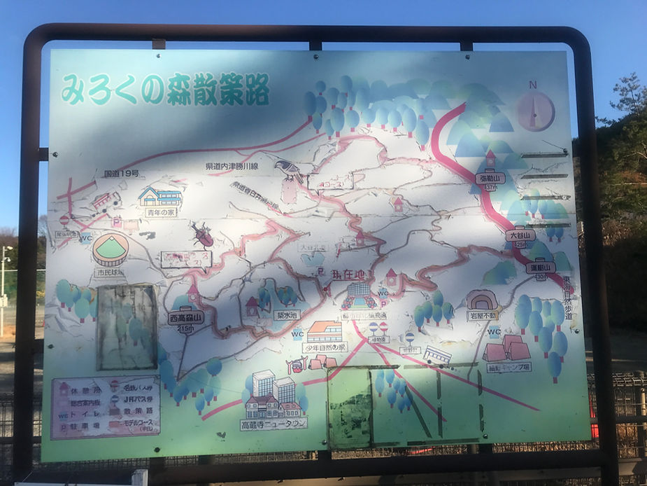 周辺の山歩き案内図