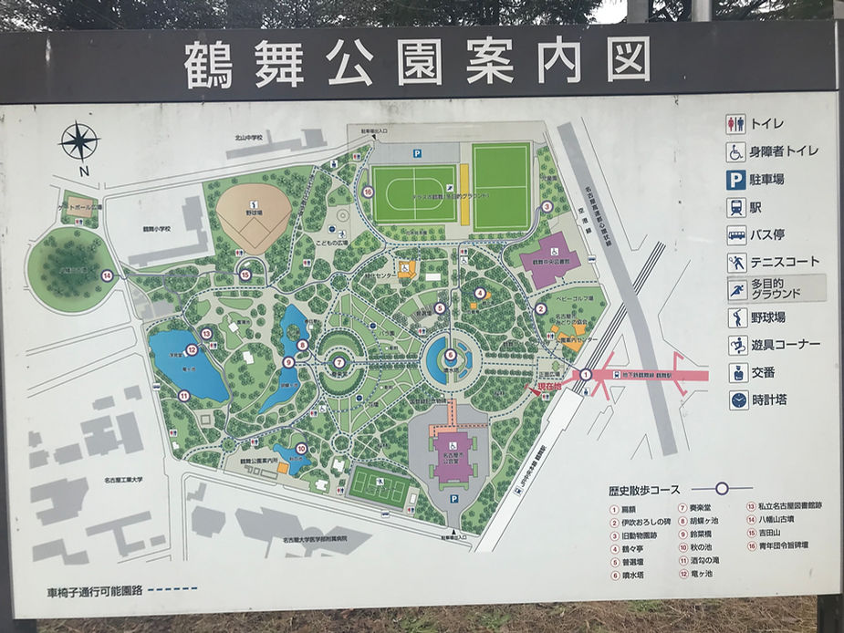 鶴舞公園の案内図