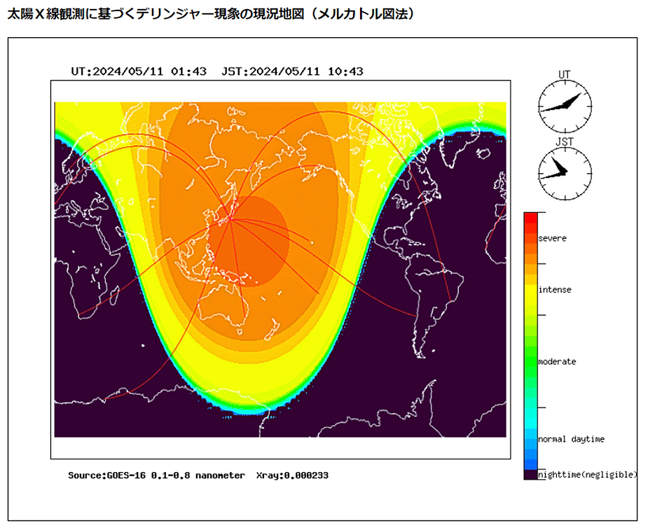 デリンジャー現象の様子を表した地図。日本に発生していることを示している