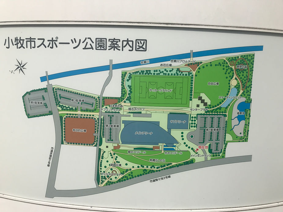 小牧市スポーツ公園の案内図